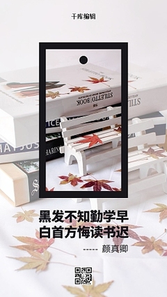 產(chǎn)品介紹圖產(chǎn)品介紹圖模板圖片在線制作-圖司機