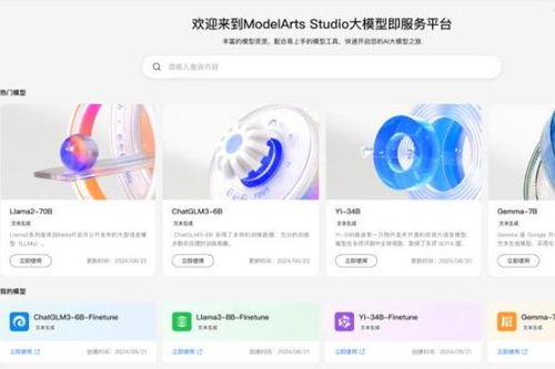 華為路由be7系列發(fā)布 搭載超薄膜天線 颶風(fēng)散熱 信號(hào)輕松穿墻